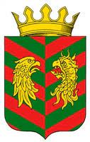 Герб.